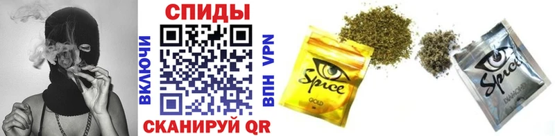 дарнет шоп  Троицк  БУТИРАТ Butirat 