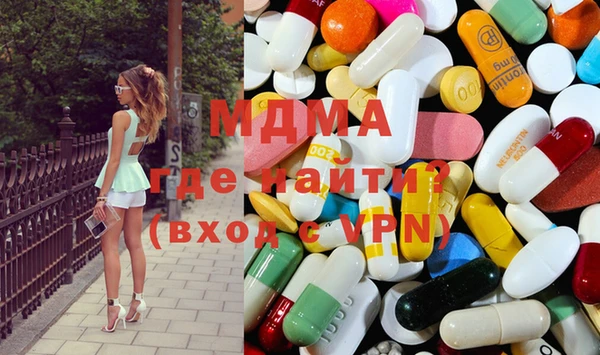 твердый Верхний Тагил