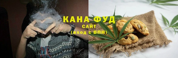 дурь Верхнеуральск