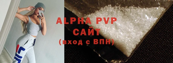 MDMA Premium VHQ Верея