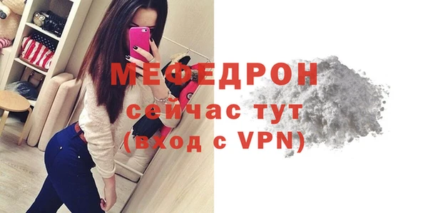 дурь Верхнеуральск