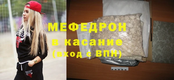 дурь Верхнеуральск