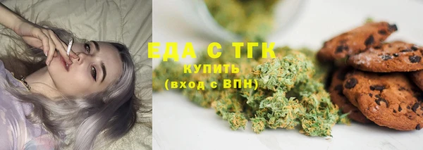 MDMA Premium VHQ Верея