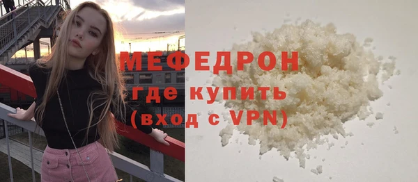 MDMA Premium VHQ Верея