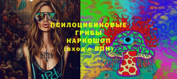 дурь Верхнеуральск
