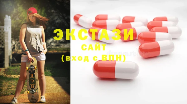 дурь Верхнеуральск