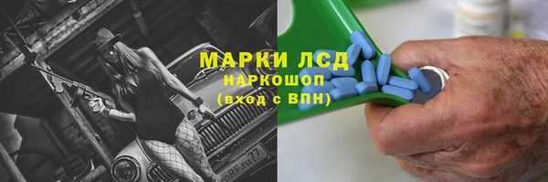 дурь Верхнеуральск
