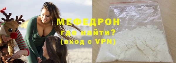 дурь Верхнеуральск