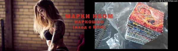 MDMA Premium VHQ Верея