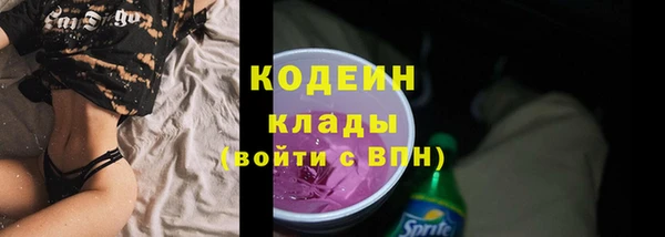 дурь Верхнеуральск