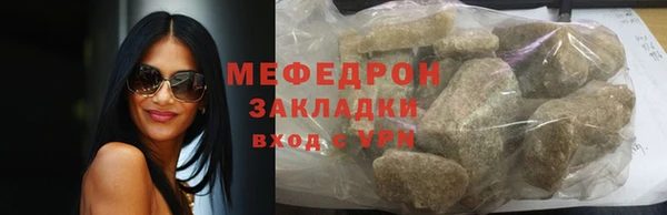 MDMA Premium VHQ Верея