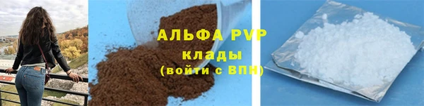 твердый Верхний Тагил