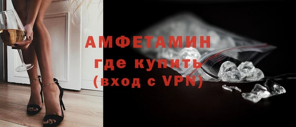 дурь Верхнеуральск