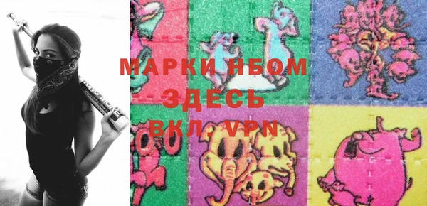 MDMA Premium VHQ Верея