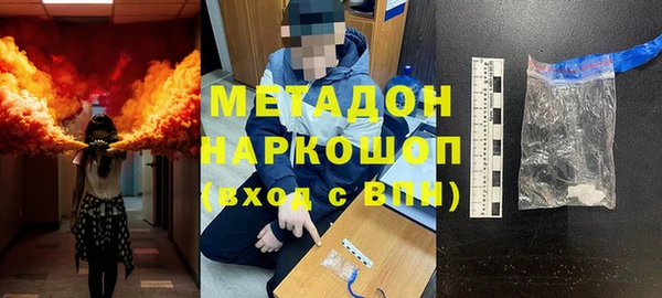 MDMA Premium VHQ Верея