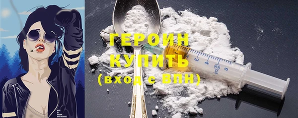 MDMA Premium VHQ Верея