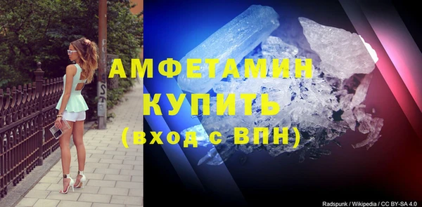 MDMA Premium VHQ Верея