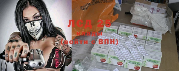 MDMA Premium VHQ Верея