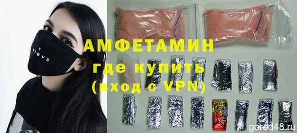 MDMA Premium VHQ Верея