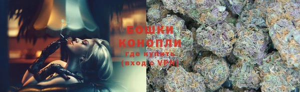 MDMA Premium VHQ Верея