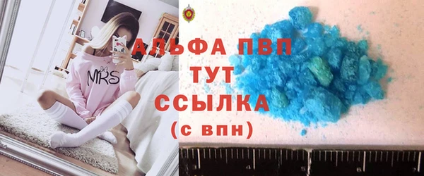 дурь Верхнеуральск