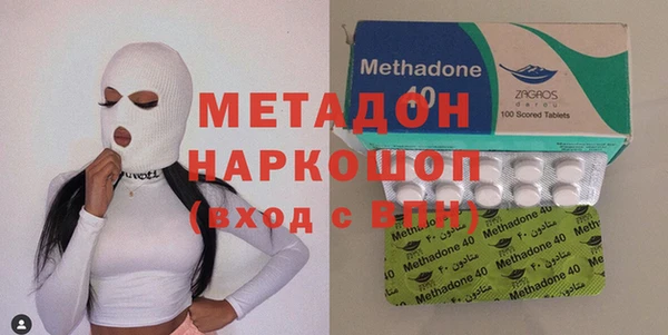 дурь Верхнеуральск