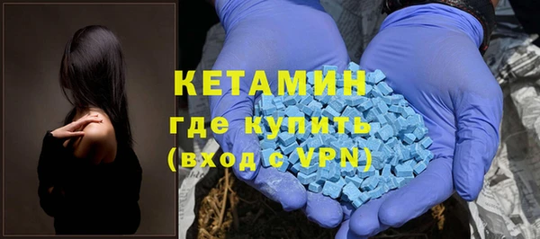 дурь Верхнеуральск