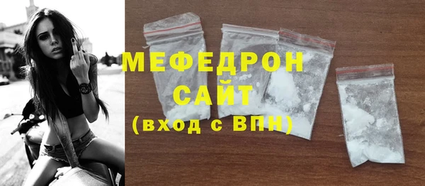 MDMA Premium VHQ Верея