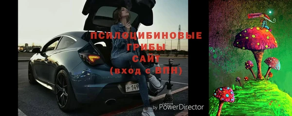 дурь Верхнеуральск